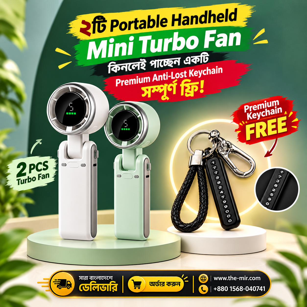 Portable Handheld Foldable Mini Turbo Fan (Free Anti-Lost Premium Keychain with Customized Phone Number)