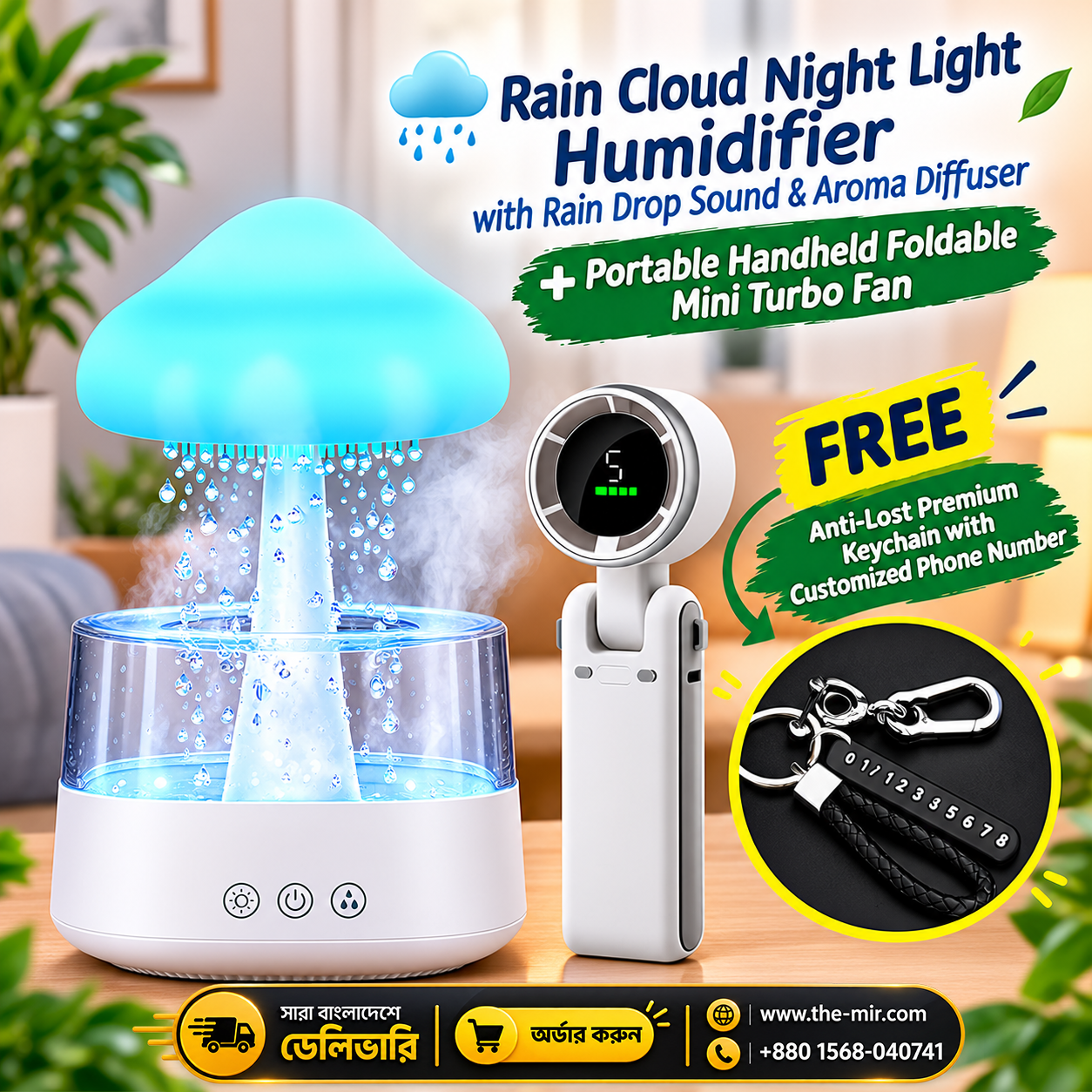 Rain Cloud Humidifier + Mini Turbo Fan + FREE Customized Keychain